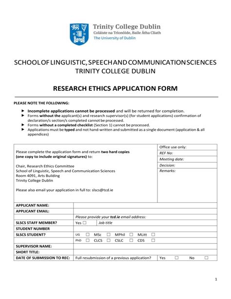 Slscs Research Ethics Application Form