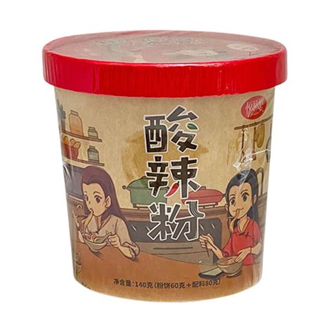 Yue Girl Hot Spicy Vermicelli Noodles Oz Delivery Or Pickup Near Me Instacart