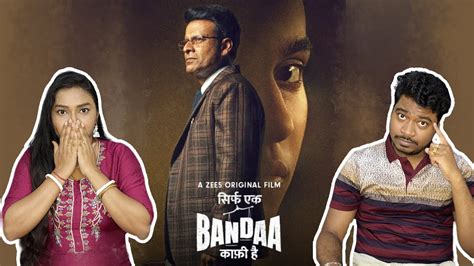 Sirf Ek Bandaa Kaafi Hain Official Trailer Reaction Manoj