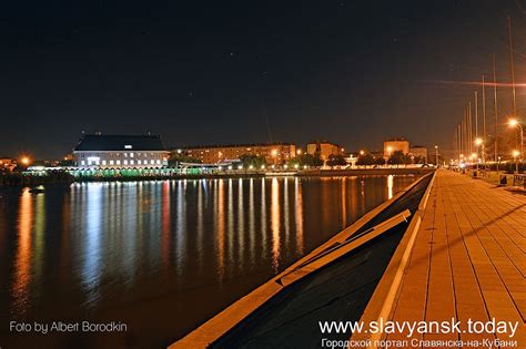 Славянск-на-Кубани. Новости Славянского района | Славянск Сегодня