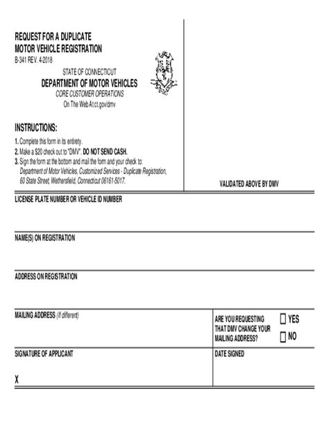 B 341 2018 2024 Form Fill Out And Sign Printable Pdf Template