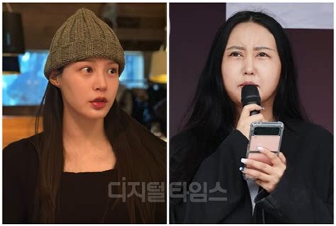 “오늘은 국수”최순실 딸 정유라 조민 ‘의전원 입학 취소 판결에 환희 디지털타임스