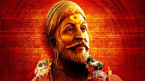 Janata Raja - Chatrapati Shivaji Maharaj - मराठी - YouTube