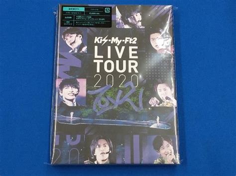 【やや傷や汚れあり】dvd Kis My Ft2 Live Tour 2020 To Y2通常版dvd2cdの落札情報詳細