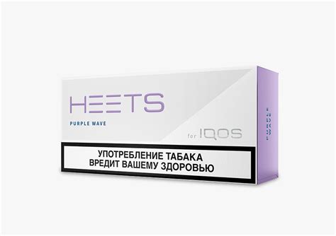 Iqos Heets Purple Sigara Kartuş Sigara Tech Orijinal E Sigara