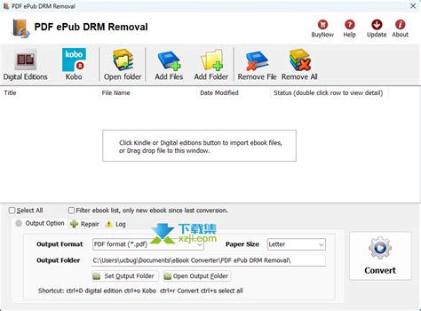 PDF ePub DRM Removal DRM保护移除工具 v3 25 下载集