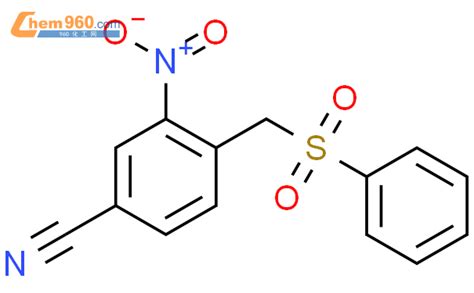 Benzonitrile Nitro Phenylsulfonyl Methyl Cas