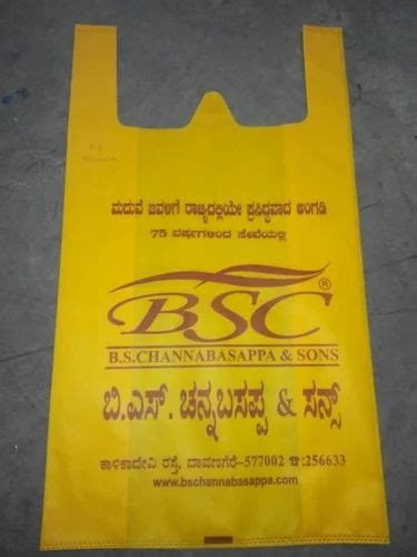 Printed W Cut Non Woven Bag At Rs 150 Kg W Cut Non Woven Bags In