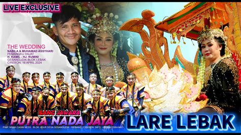 Jayanti SANG JAWARA PUTRA NADA JAYA SHOW GEBANGUDIK LEBAK CIREBON 16