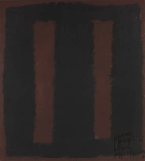 ‘Black on Maroon’, Mark Rothko, 1958 | Tate