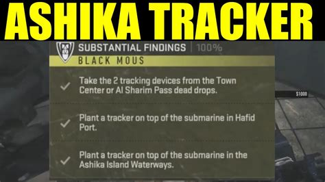 How To Plant A Tracker On Top Of The Submarine In The Ashika Island