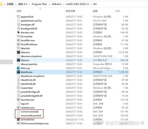 intellij产品提升git同步速度 知乎