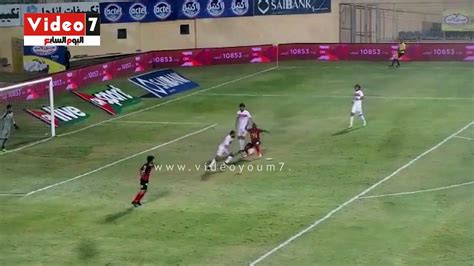 الداخلية يتقدم بالهدف الثالث فى شباك الزمالك من ضربة جزاء فيديو