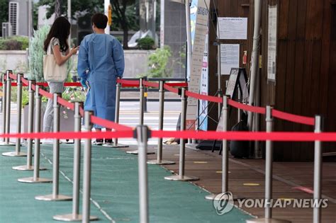 부산 31일 낮까지 2753명 확진1주 전보다 247↓종합 나무뉴스