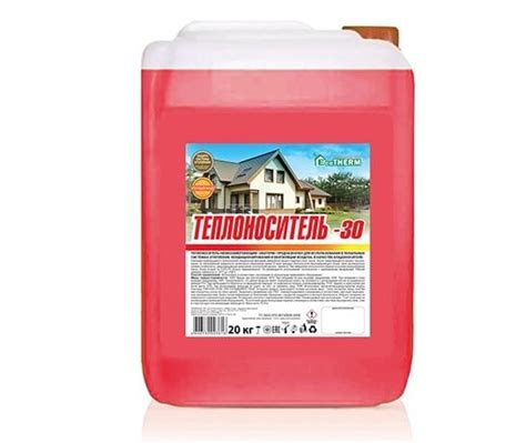 Теплоноситель для систем отопления EcoTHERM - 65°С 20кг - ЭКСЕДЭС