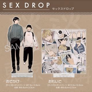 睦睦代購現貨日版 立牌 情愛下墜 2卷廣播劇發售紀念 SEX DROP セックスドロップ しっけ 黃海 黑木鎮 蝦皮購物
