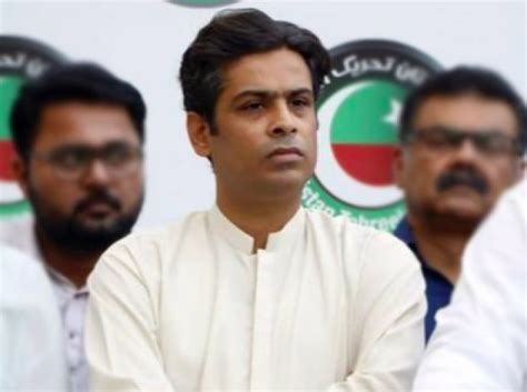 Pti Mpa Arsalan Taj Rounded Up