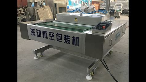 Automatic Vacuum Packing Machine For Continuous Rolling Packaging