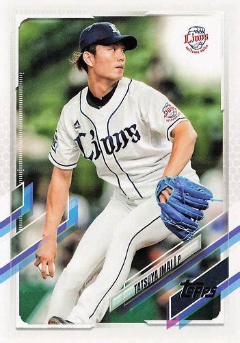 ミントモール Mint Base店 2021 Topps Npbプロ野球 136 今井達也西武 レギュラーカード