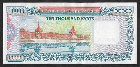 Cédula 10 000 Kyats 2012 FE Myanmar Ásia Numismática Virtual Aqui