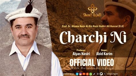 Charchi Ni Official Lyrical Video Presented By Shanetajalli Youtube