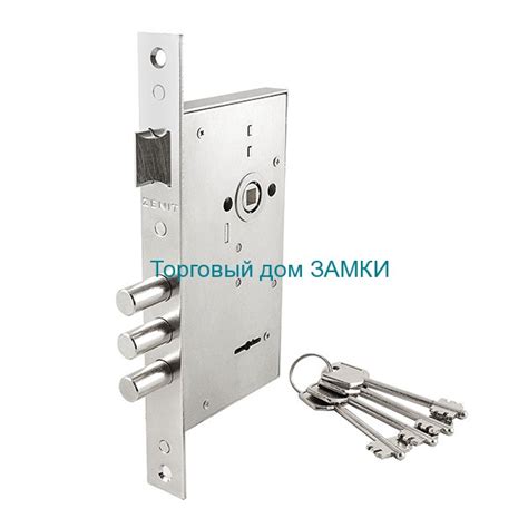 Замок врезной ЗЕНИТ ЗВ9-6М