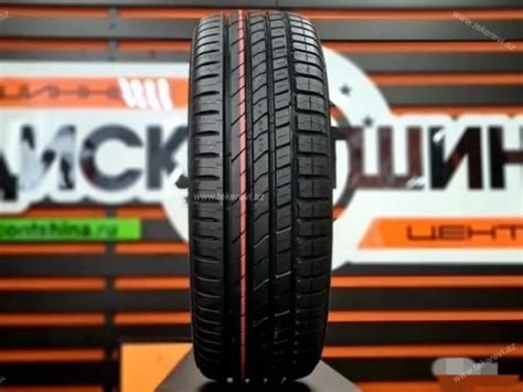 NOKIAN 195/65 R15 - Yay təkəri