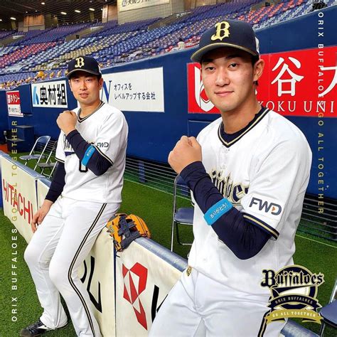 オリックス・バファローズさんのインスタグラム写真 オリックス・バファローズinstagram「中川圭太 小田裕也 西村凌 廣澤