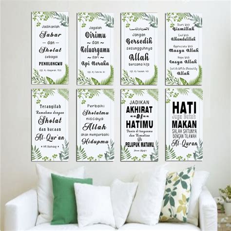 Jual HIASAN DINDING ISLAMI POSTER MOTIVASI ISLAM WALL DECOR RUMAH