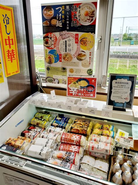 【道の駅いちかわ】市川市限定！おすすめのお土産グルメbest5 モトグルマガジン