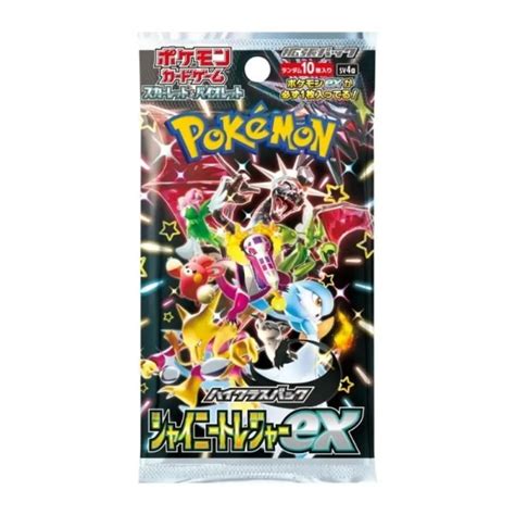 Japanese Booster Box Sv4a Scarlet And Violet Shiny Treasure Ex Pokemon