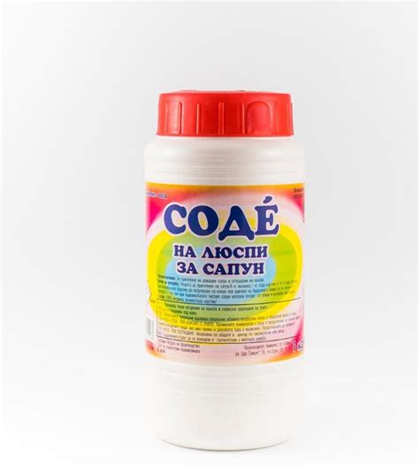 Соде сода кустик на люспи за сапун 1 кг.