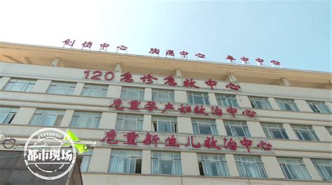 乐平警方：男子醉驾逆行撞伤5人后逃逸 已被刑拘凤凰网江西凤凰网