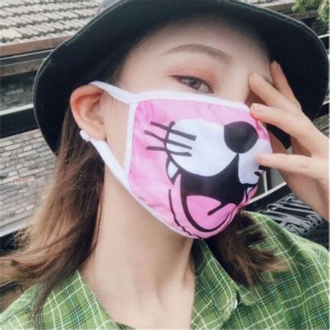 Stylish K Pop Pink Pussy Patterned Face Mask Sikumi Lv Gift Ideas