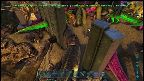 Meatrunning White Walkers And Giga Fight On Server 239 Ark Official PVP