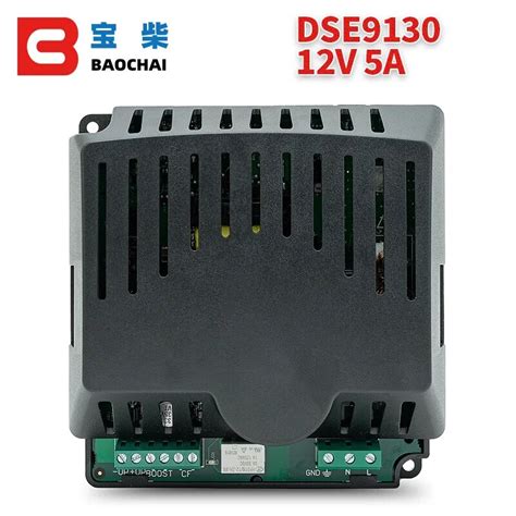 DSE9130 DSE9255 12V 5A Genset Deepsea Battery Charger