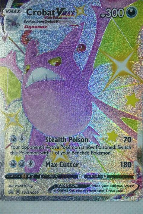 Crobat VMAX SWSH099 Shiny Promo Pocket Monster