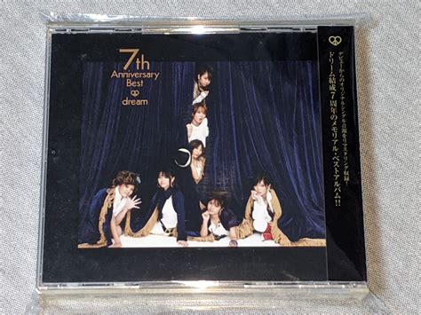 日本版CD dream 7th Anniversary Best Album CD 2枚組有側紙 包括ヒカルの碁 棋塊 棋靈王的動漫大熱歌曲三