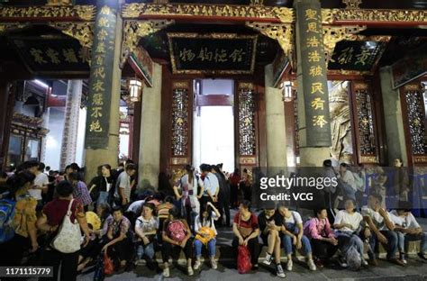 Grand Temple Of Mount Heng Photos and Premium High Res Pictures - Getty ...