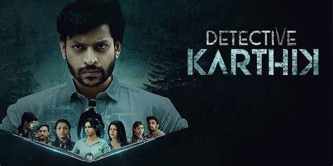 Detective Karthik (2023) - Movie | Reviews, Cast & Release Date ...