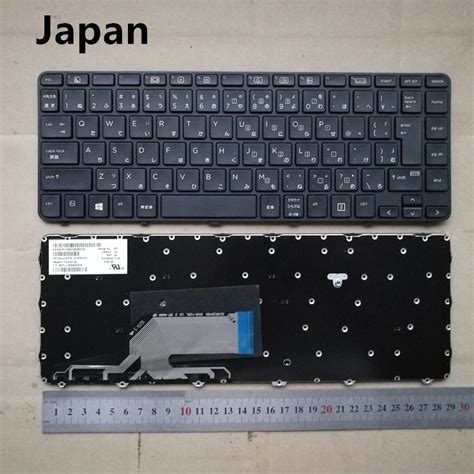 Japan NE Layout New Laptop Keyboard For HP PROBOOK 430 G3 440 445 G3 G4