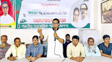 হয় ৭ জানুয়ারি নির্বাচন বাতিল নয় শেখ হাসিনার