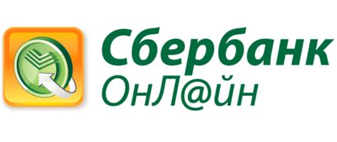 Оплата услуг