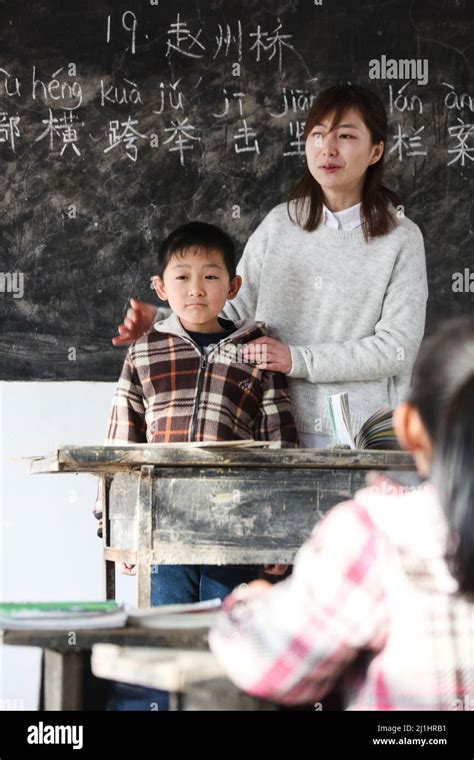 Rural Women Teachers And Pupils In The Classroom Stock Photo Alamy