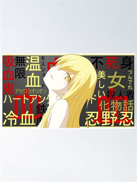 Japanisches Anime Hentai Japan Popkultur Manga Zeichnung Comic Naruto Shipoden M Dchen