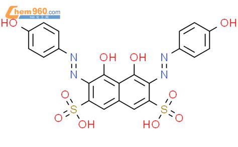 23157 01 9 2 7 Naphthalenedisulfonic Acid 4 5 Dihydroxy 3 6 Bis 4