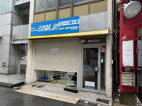 【2024年4月】秋葉原の閉店店舗まとめ【閉店・移転】｜秋葉原ベースキャンプ