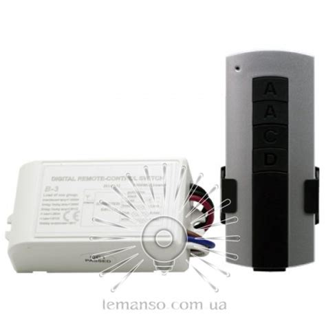 Пульт Lemanso к люстре 3 x 1000W 30м белый / LMA046 | LEMANSO™