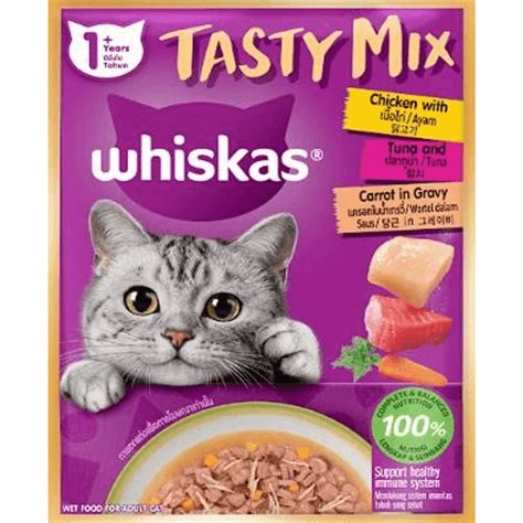 Whiskas Tasty Mix Chicken With Tuna And Carrot In Gravy 70g Pet