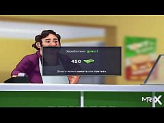 Summertimesaga Got Ass Tattoo E2 11 Xxx Mobile Porno Videos Movies IPornTV Net